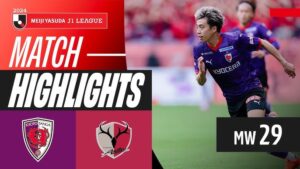 Kyoto Sanga và Yokohama FC hứa hẹn sẽ mang đến những phút giây kịch tính